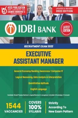 IDBI Bank Executive Assistant Manager Entrance Exam 2022 IDBI Bank Executive Assistant Manager Entrance Exam 2022